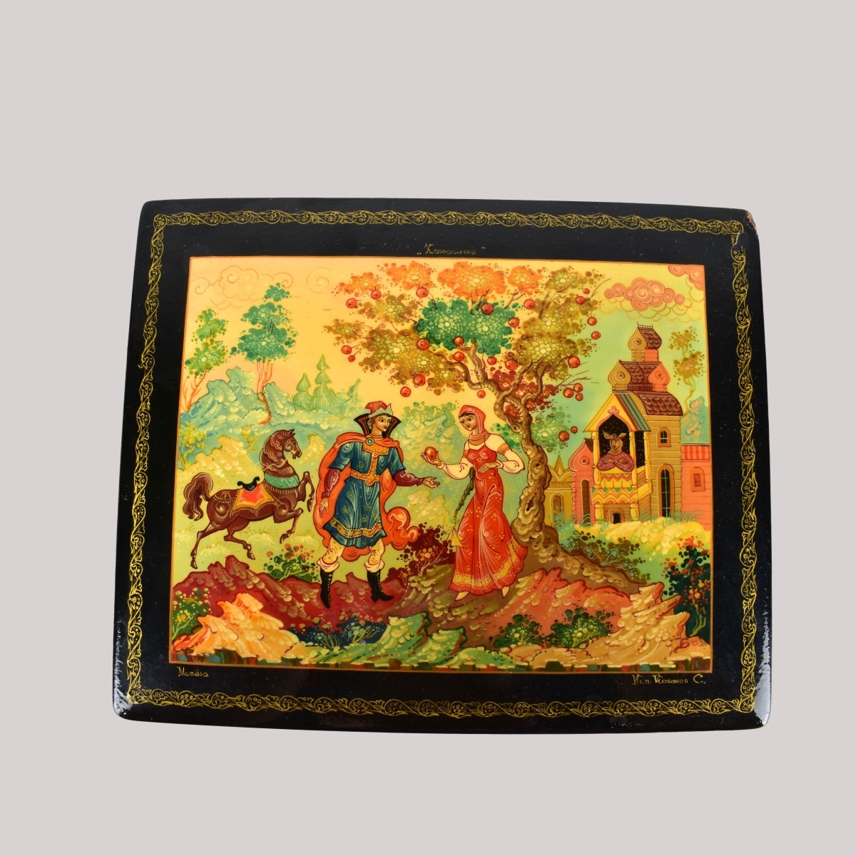 Vintage Russian Hand Painted Lacquer Box