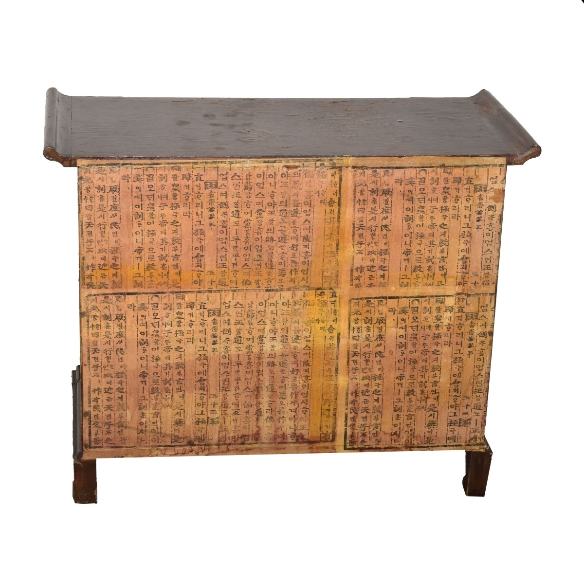 Korean Tansu Chest of Drawers