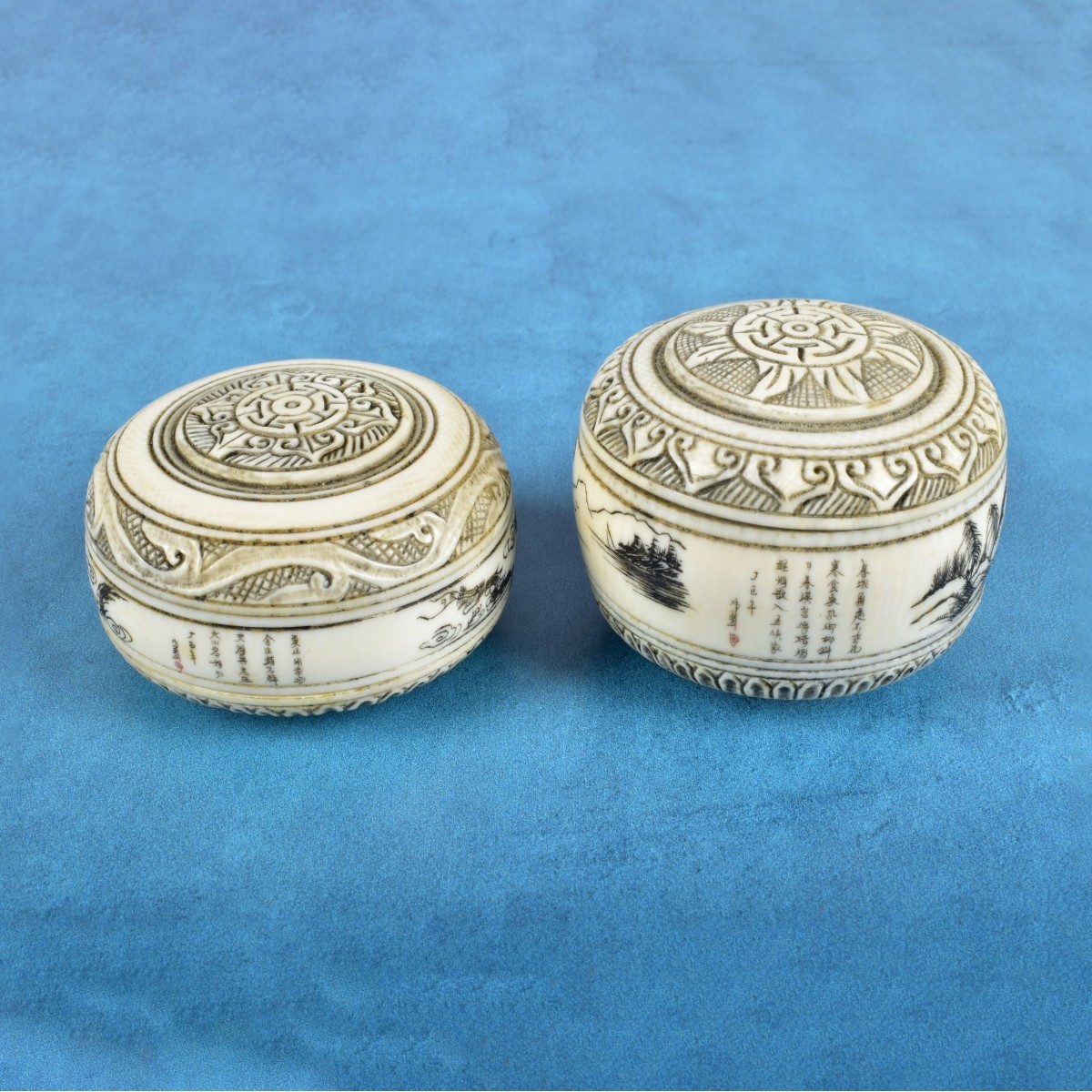 Two Antique Japanese Covered Boxes