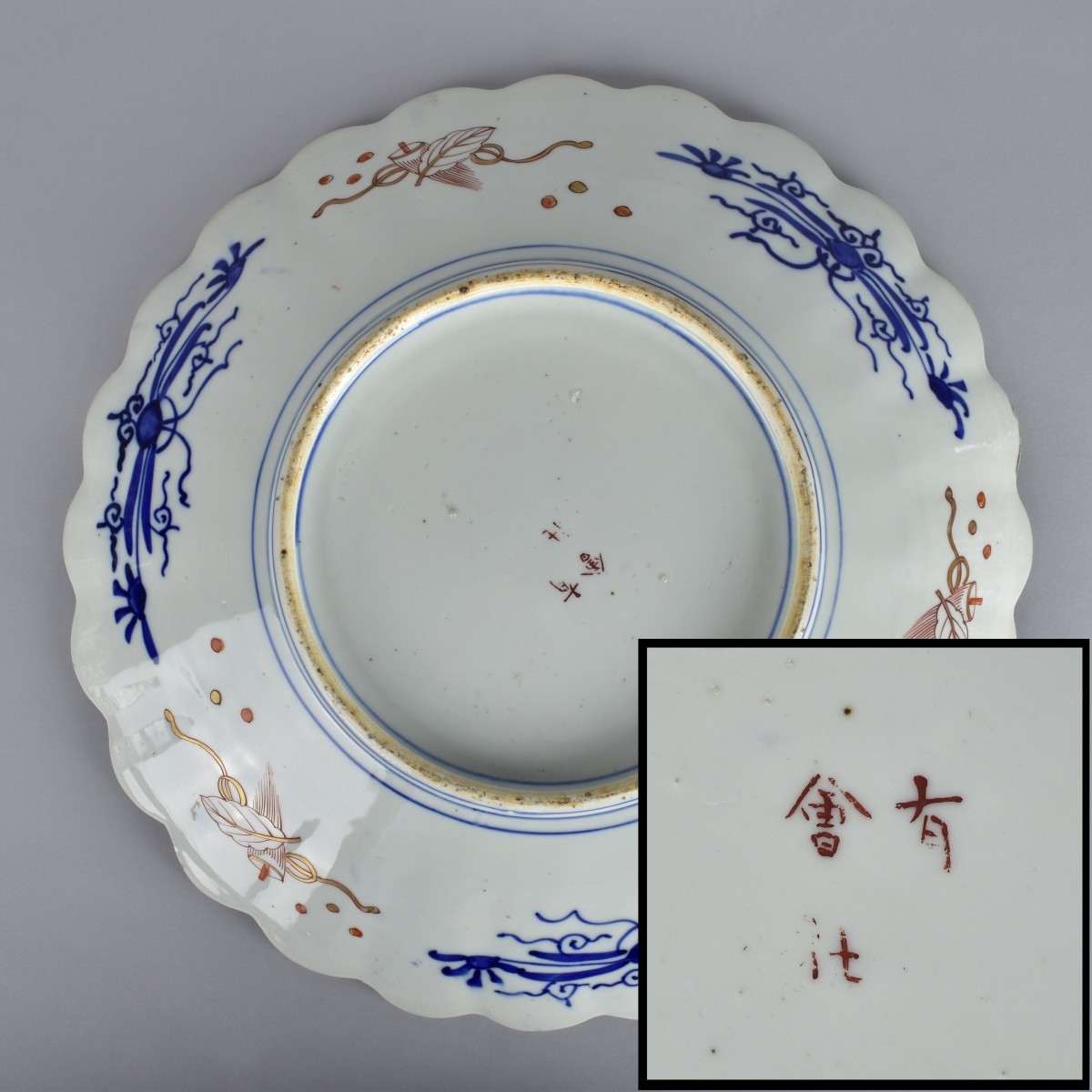 19/20th Century Scalloped Imari Charger