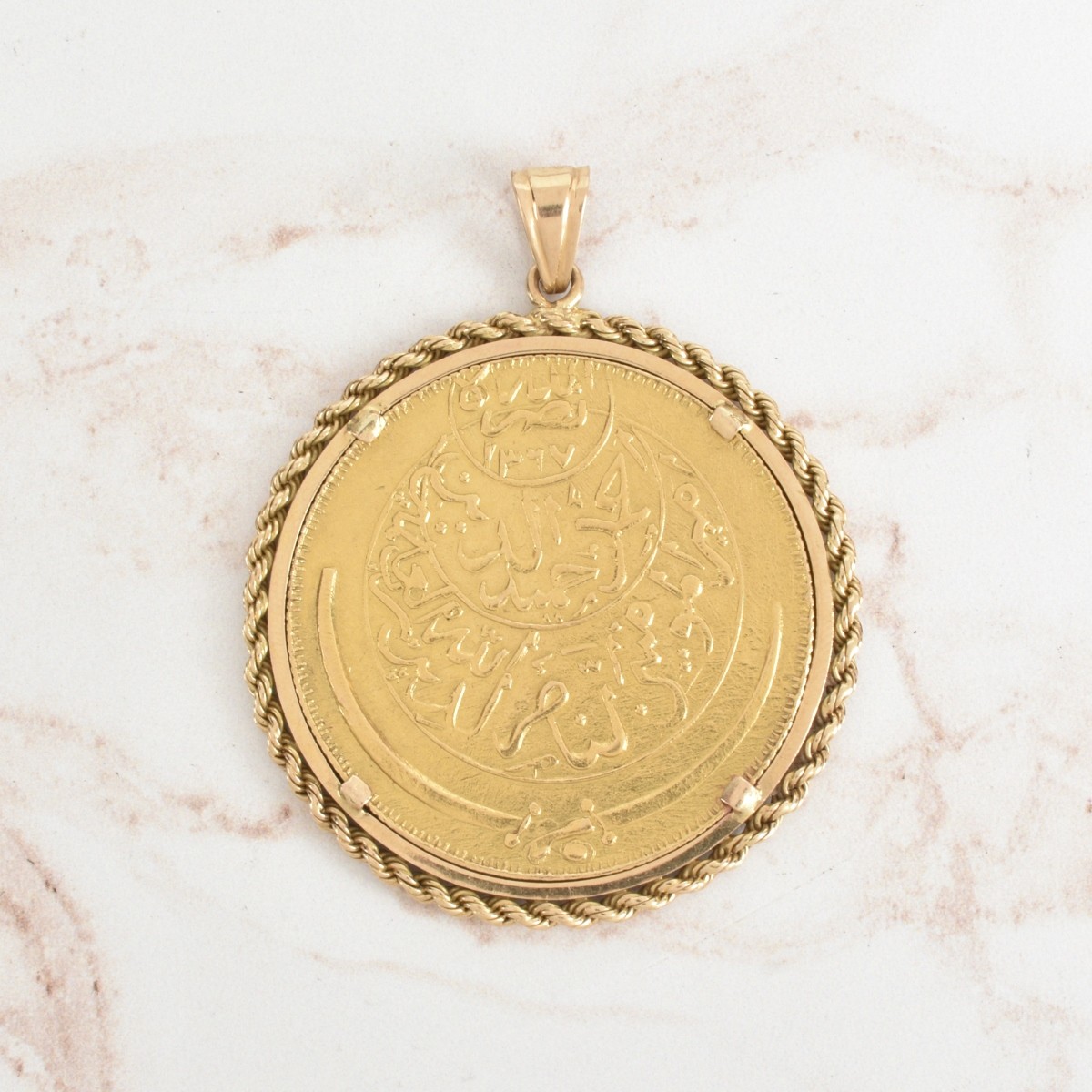 Yemen Gold Riyal Coin / Pendant