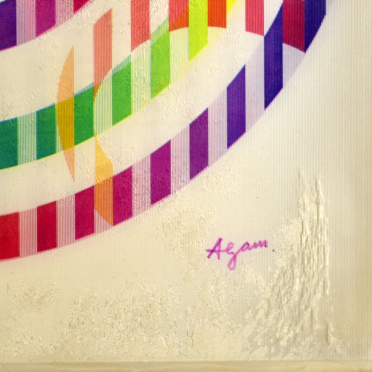 Yaacov Agam (Israel, 1928 -) Agamagram