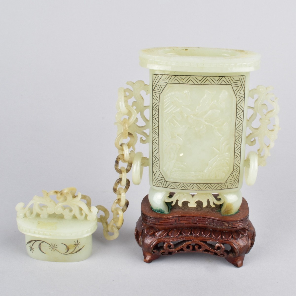 Chinese Carved Jade Censer