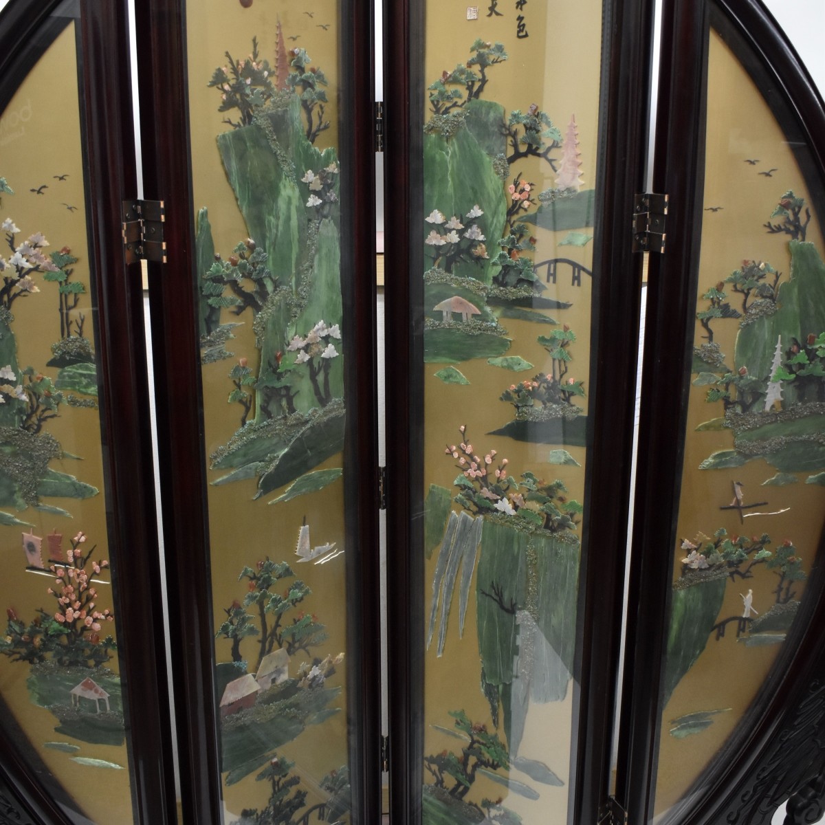 Chinese Inlaid Hardstone Screen