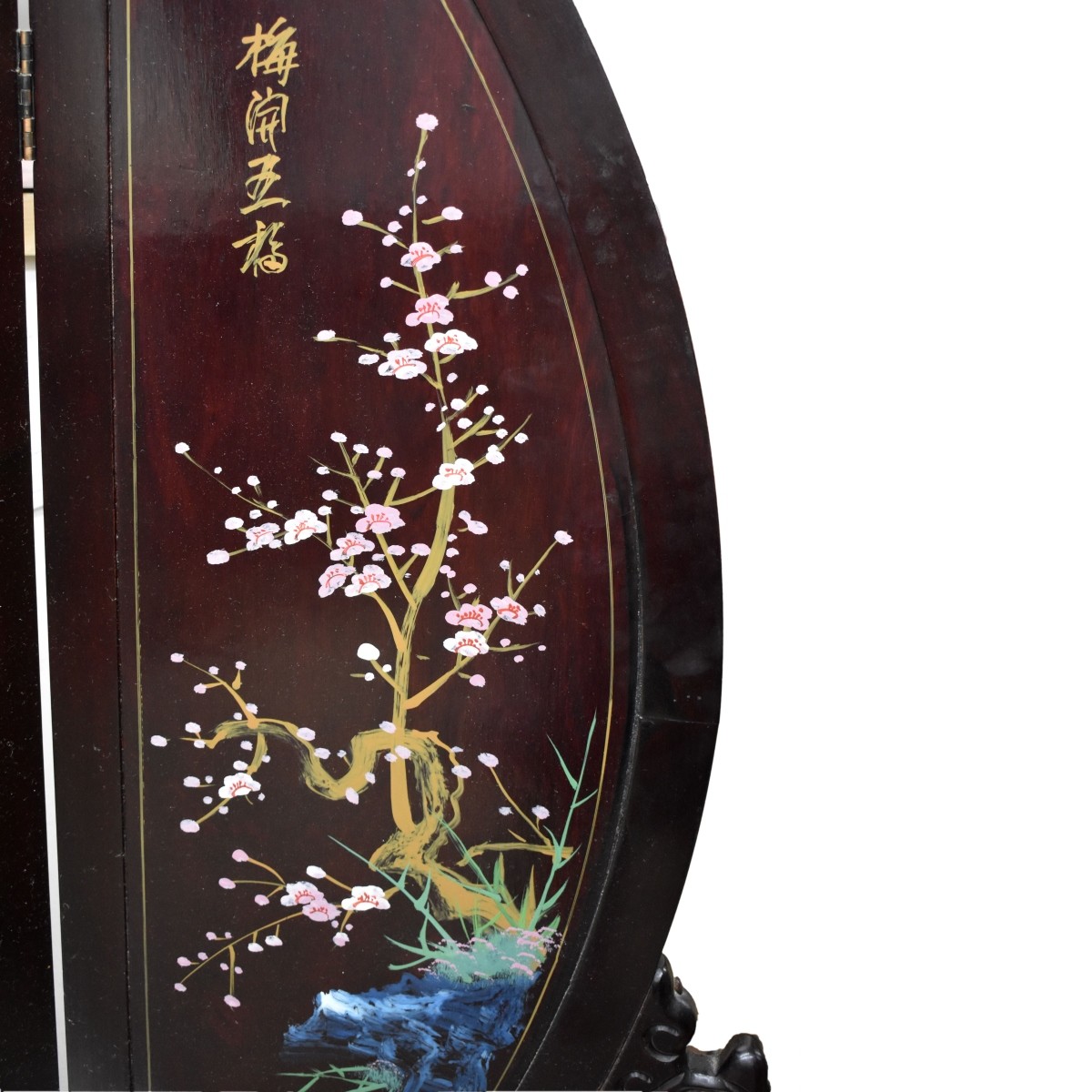 Chinese Inlaid Hardstone Screen