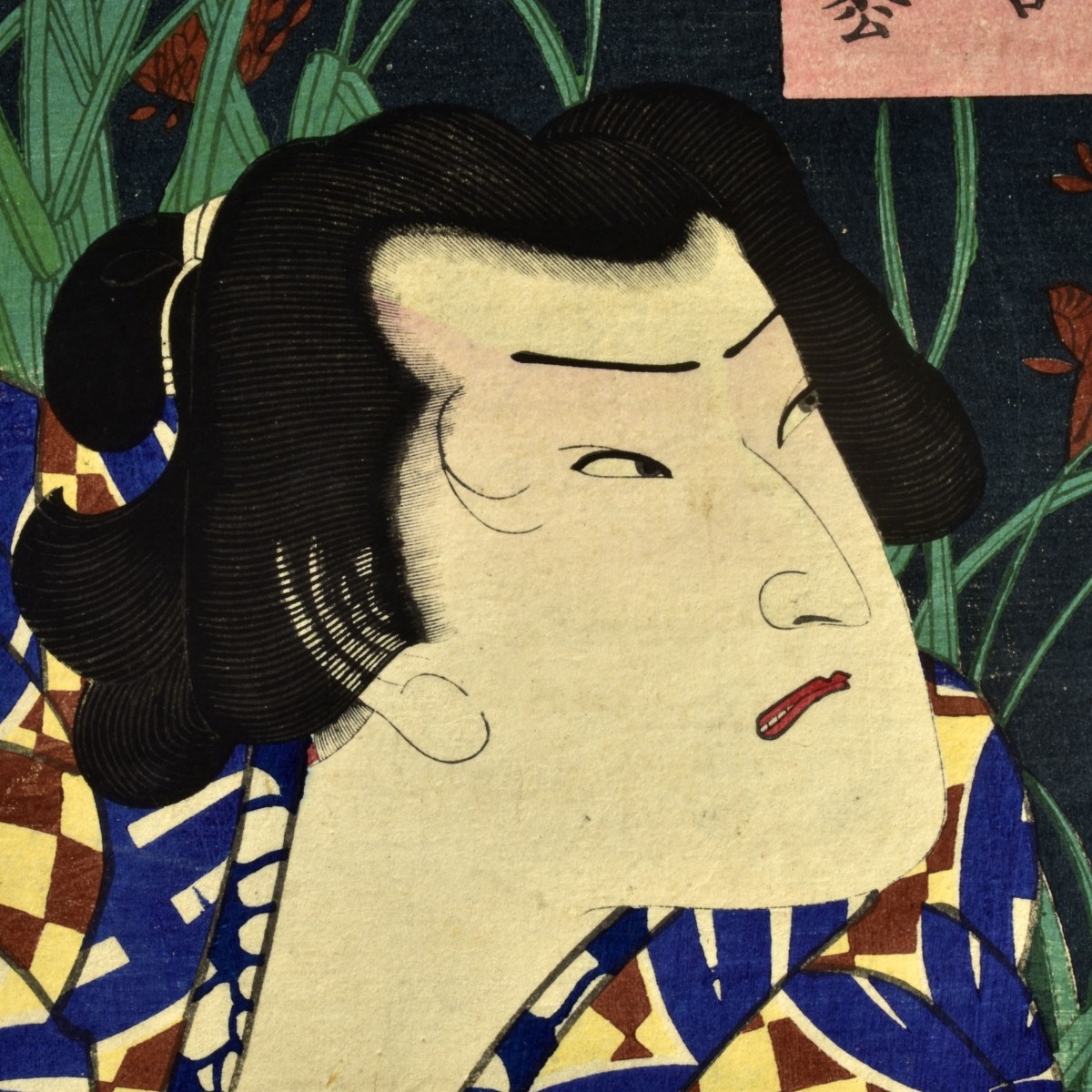 Toyohara Kunichika, Japanese (1835 - 1900)