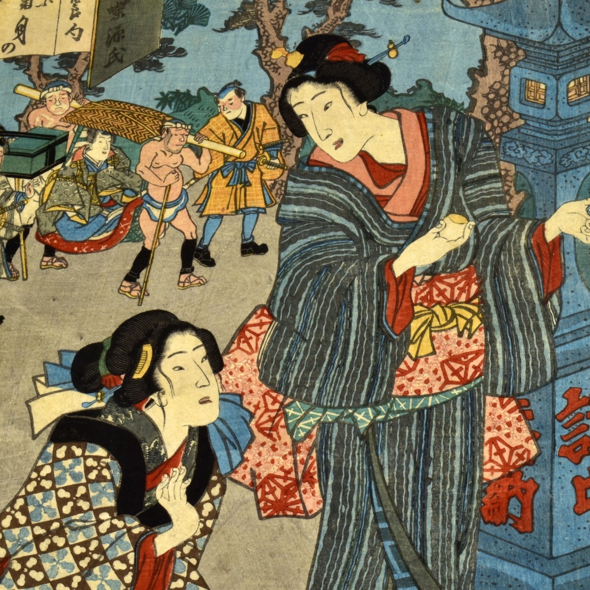 Utagawa Kunisada, Japanese (1786 - 1864)