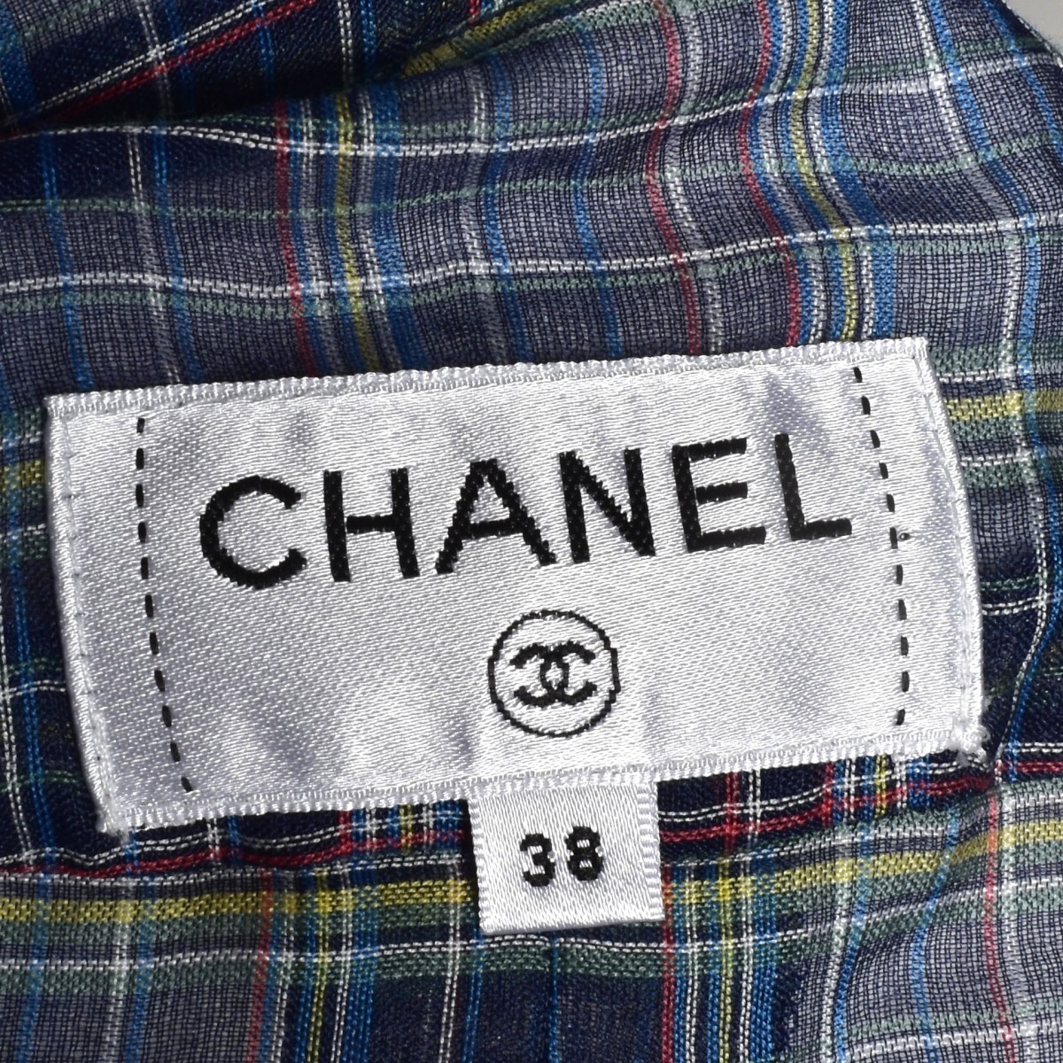 Chanel White Tweed Skirt