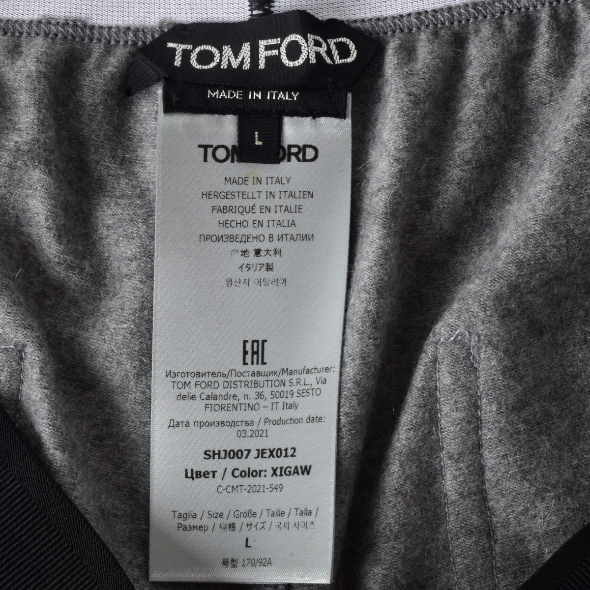 Tom Ford Grey and White Shorts