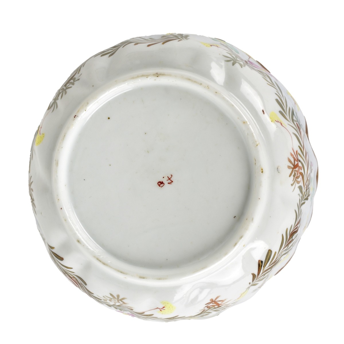 Antique Japanese Satsuma Porcelain Bowl