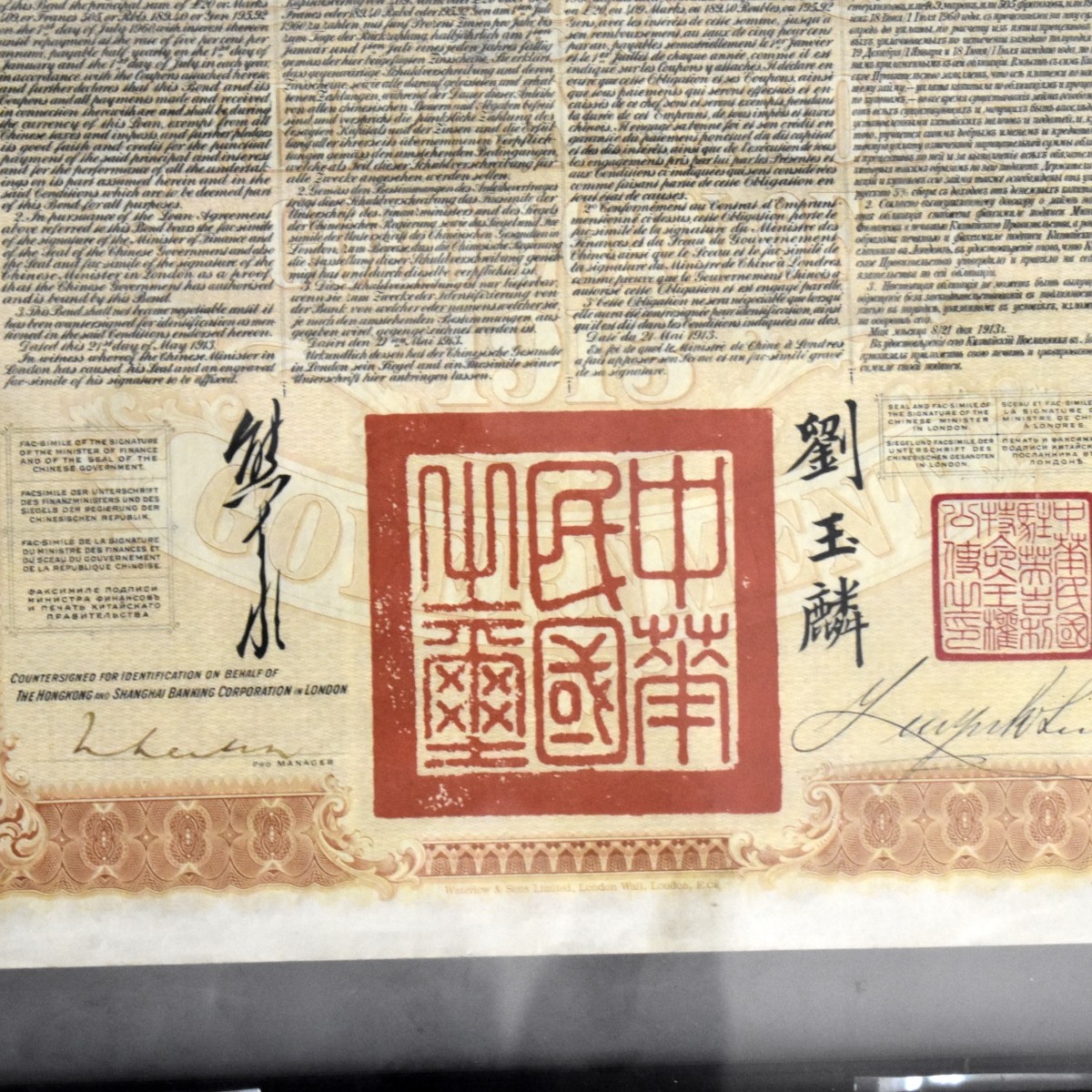 Government Bonds Russian & Chinese