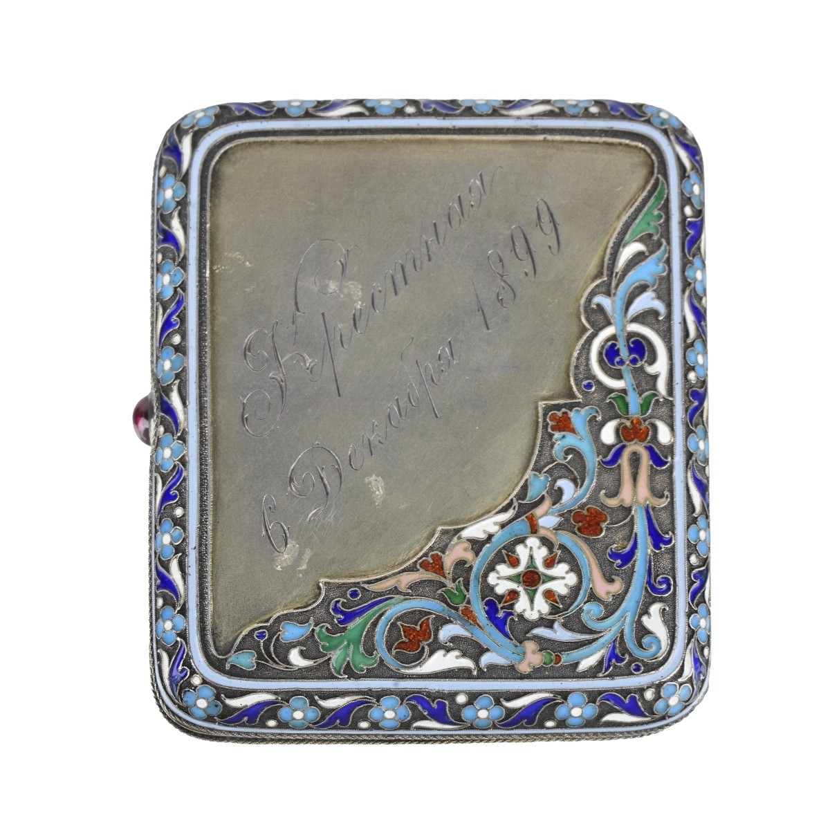 Nemirov Kolodkin, Russian Enamel Silver Case