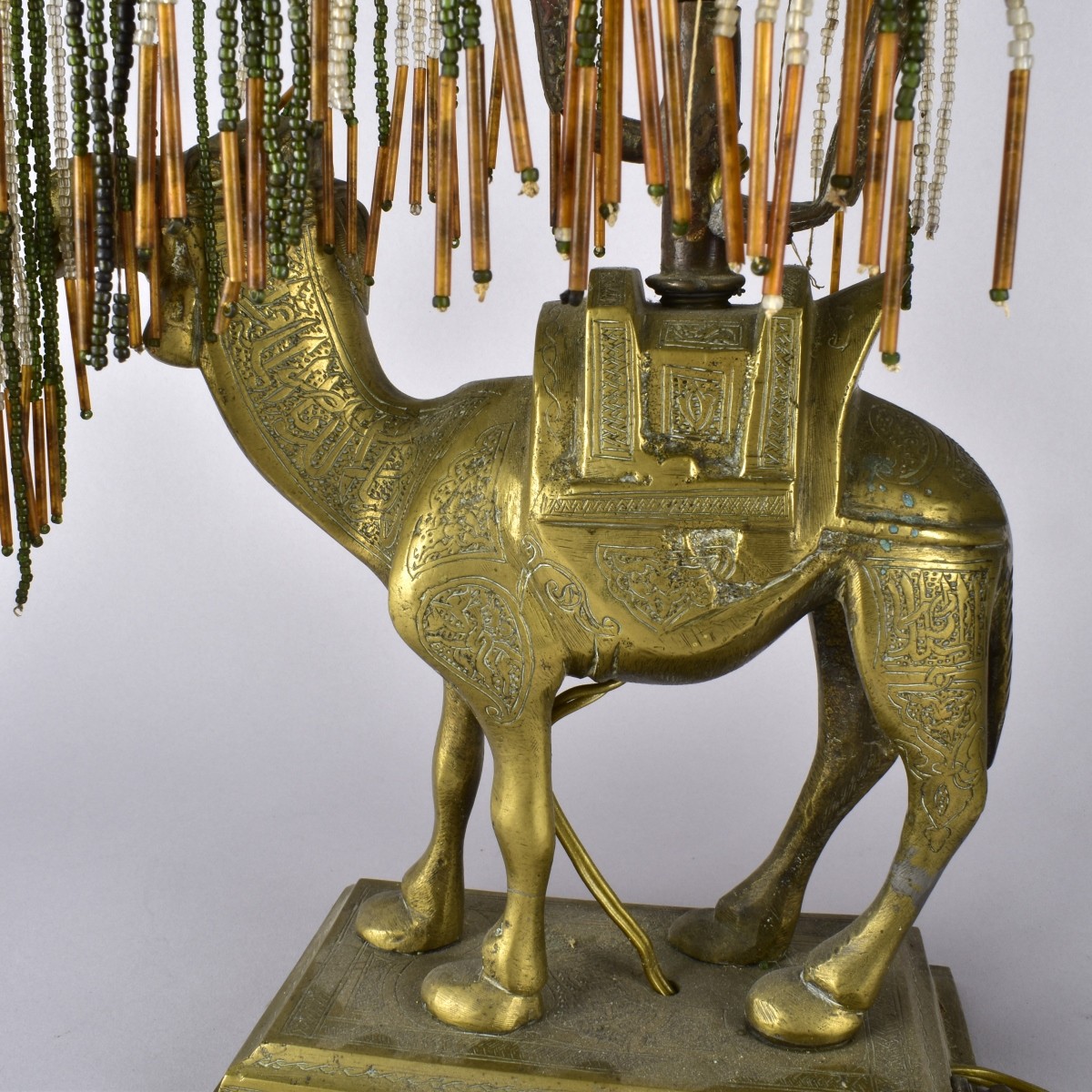 Vintage Middle Eastern Brass Table Lamp