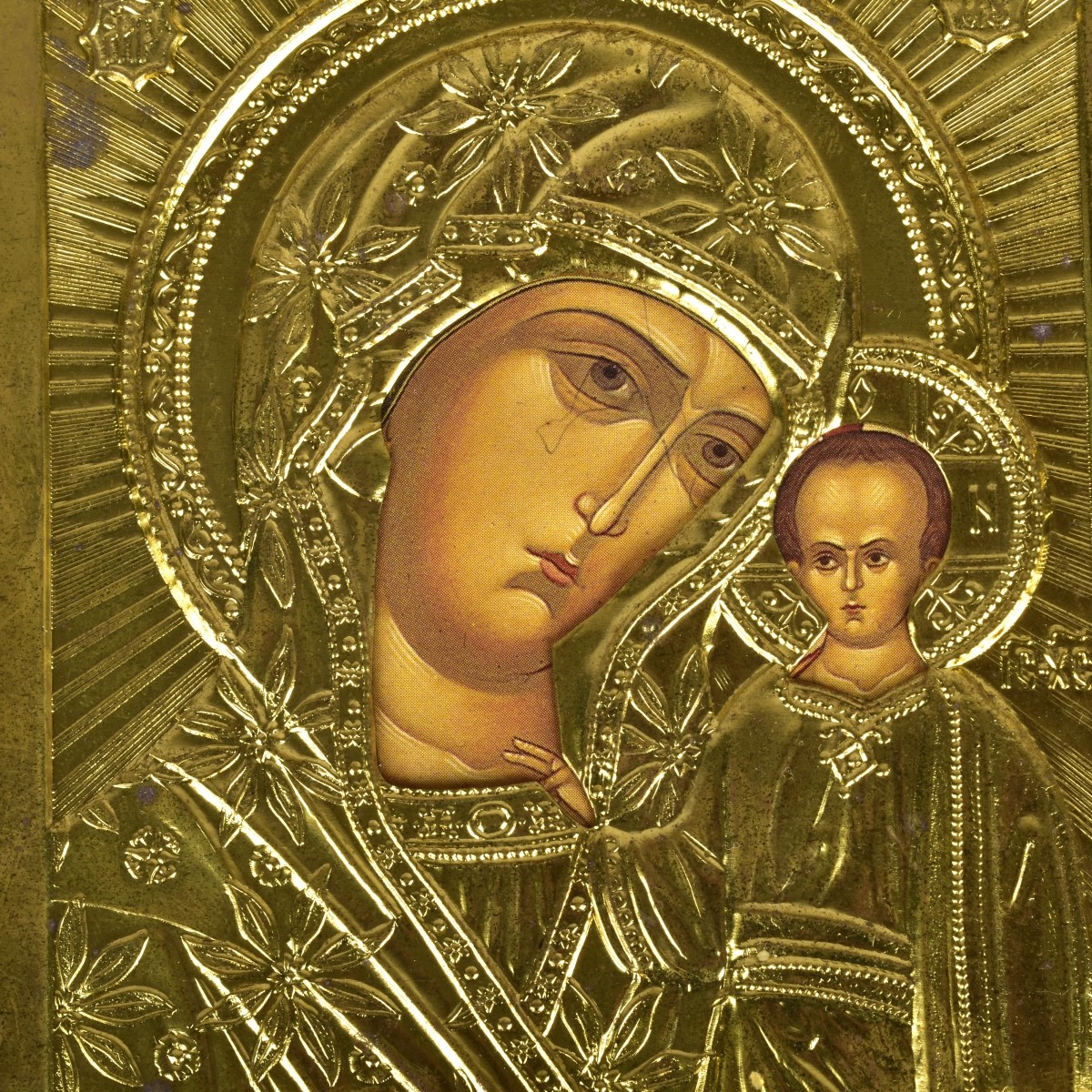 Vintage Russian Diptych Icons