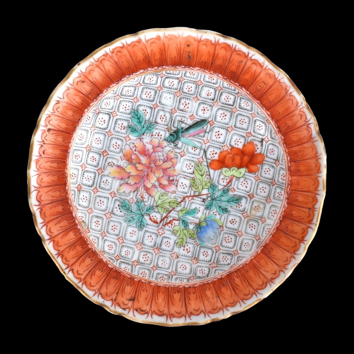 Chinese Famille Rose Porcelain Dish