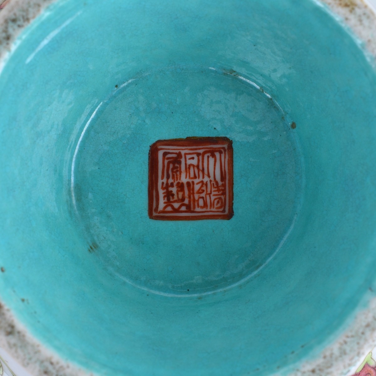 Chinese Famille Rose Porcelain Dish