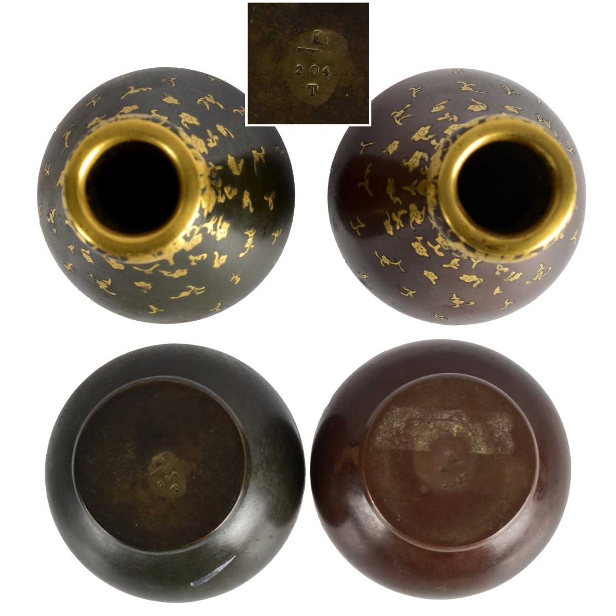 Pair of Christofle Vases