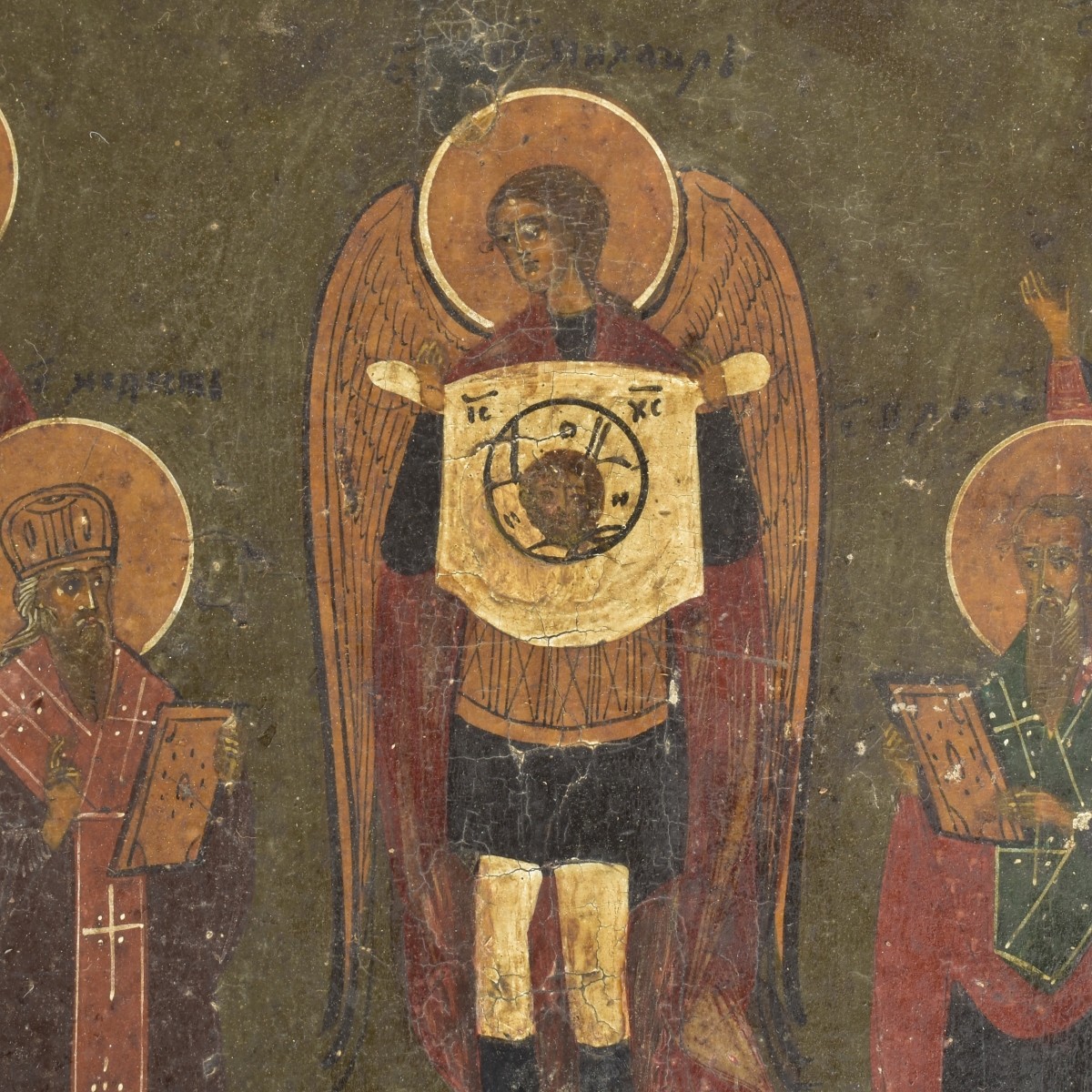 Two (2) Russian Religious Icons