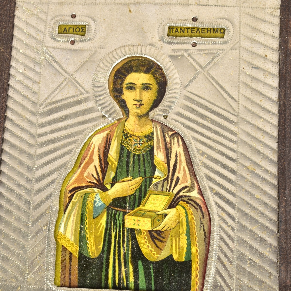 Four (4) Russian Religious Icons