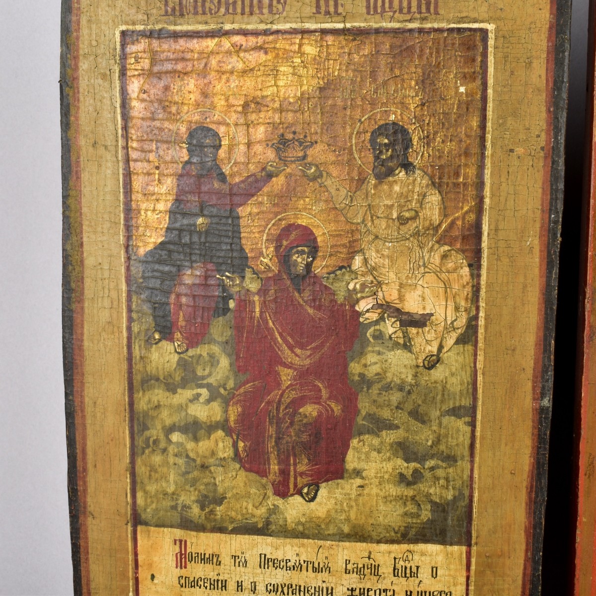 Three (3) Russian Religious Icons