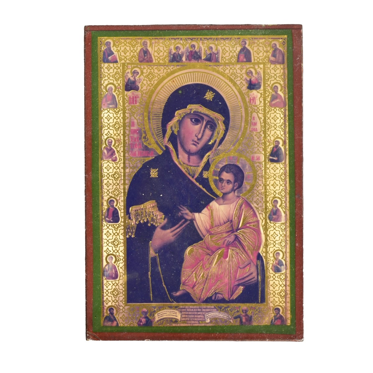 Seven (7) Russian Religious Small Icons