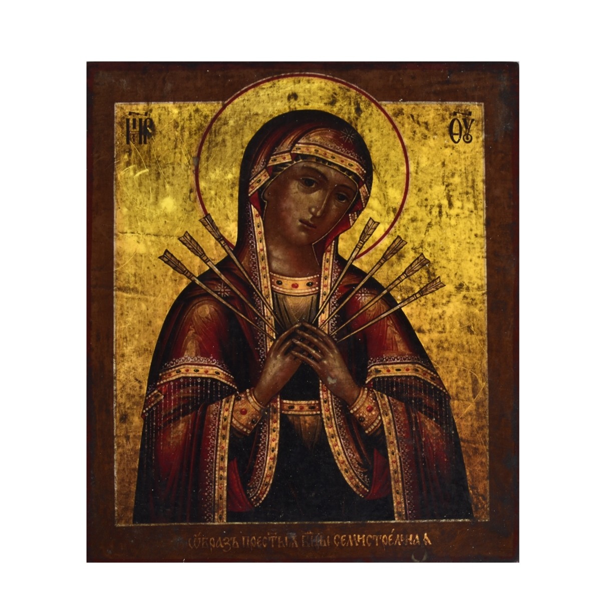 Ten (10) Russian Icons on wood