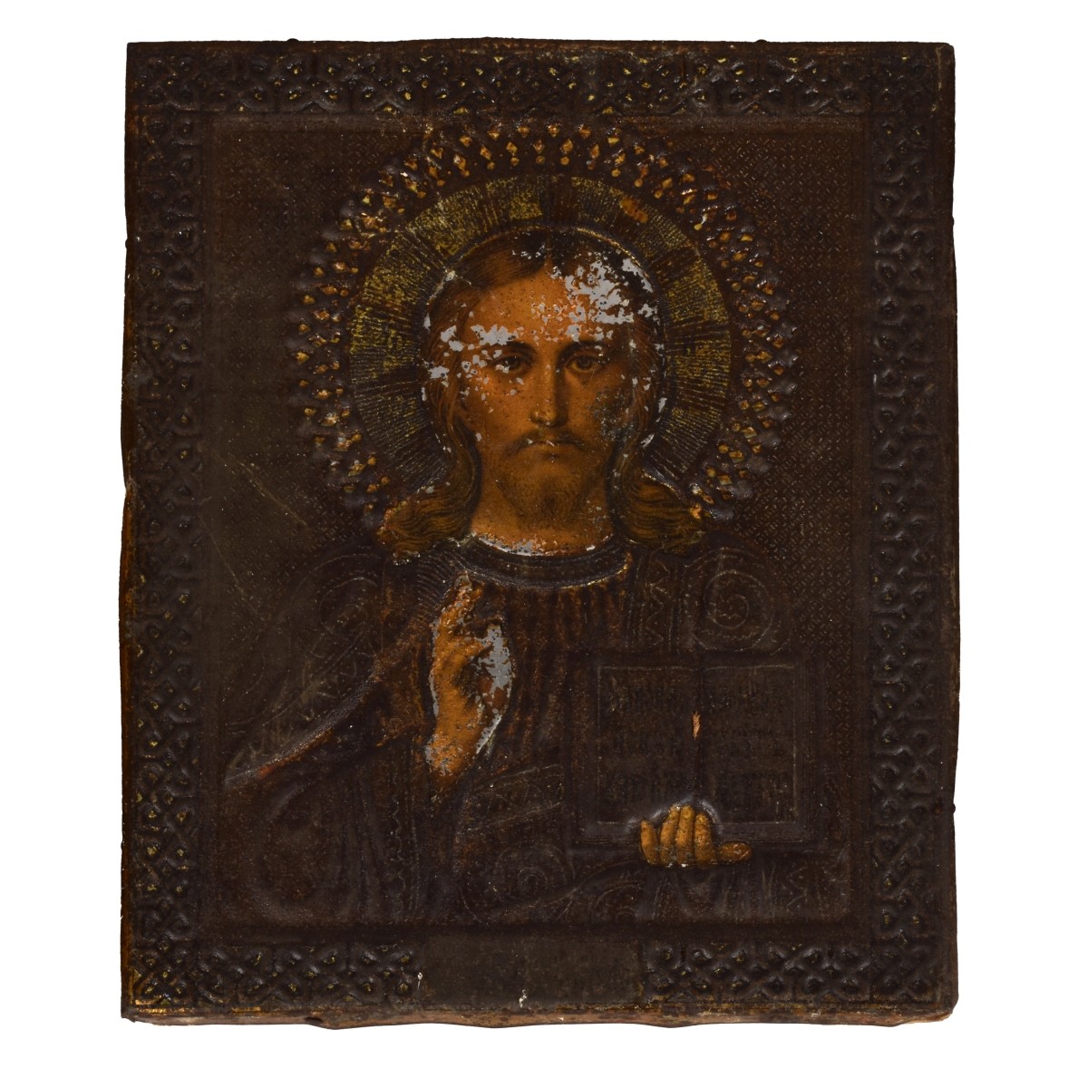 Ten (10) Russian Icons on wood