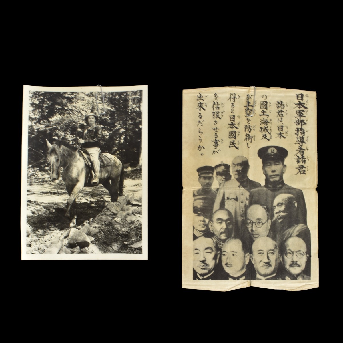 WWII Tinian, Guam, Rare Photo Album