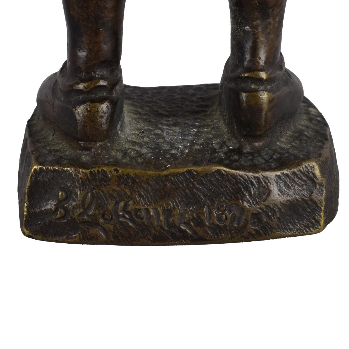 Antique Bronze Sculpture