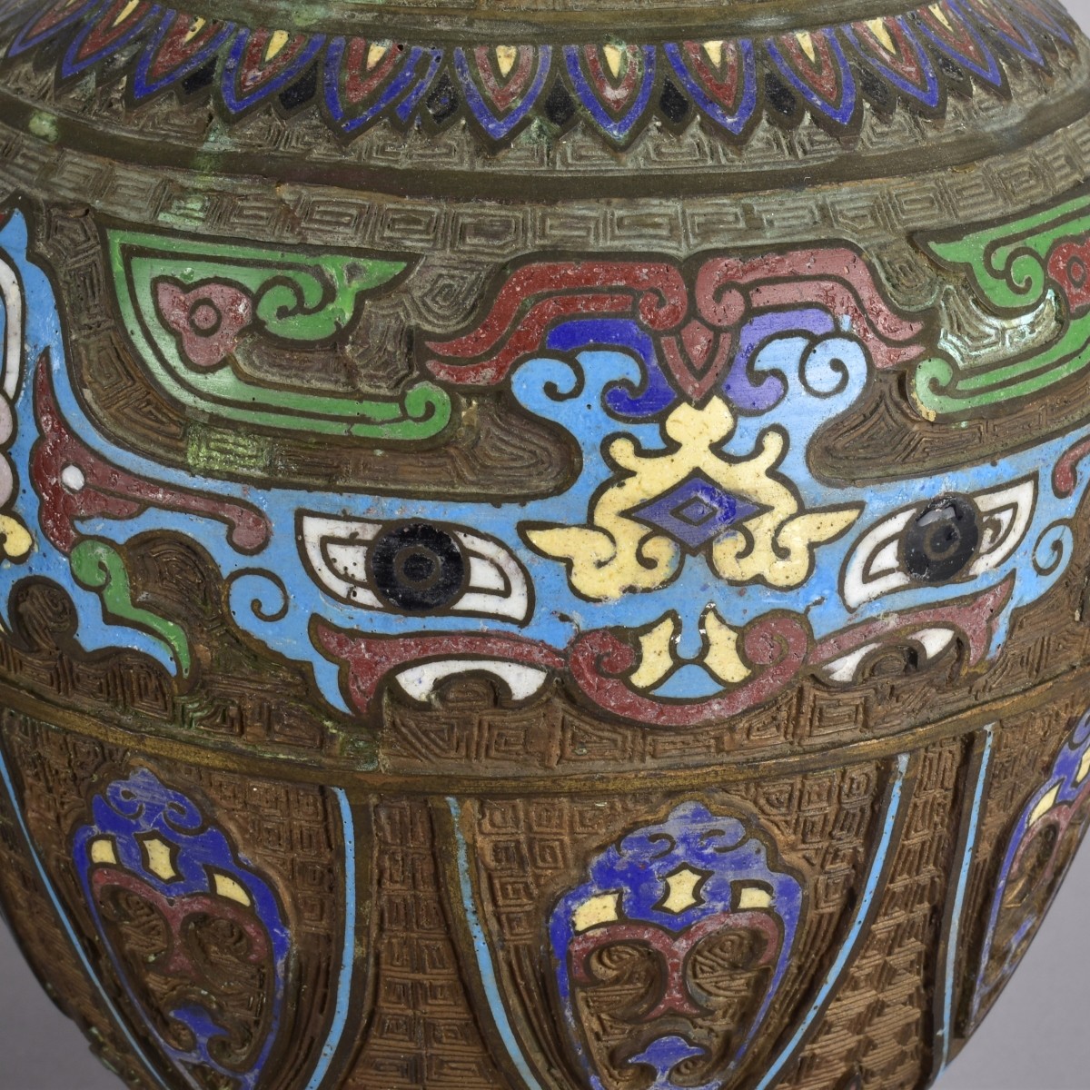 Two Japanese Bronze Vases