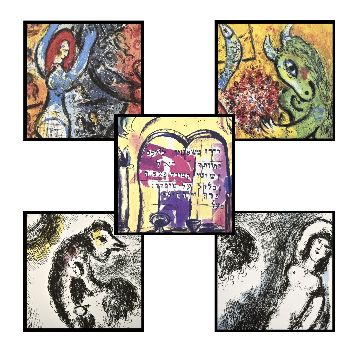 After: Marc Chagall (1887-1985) Eight Lithographs