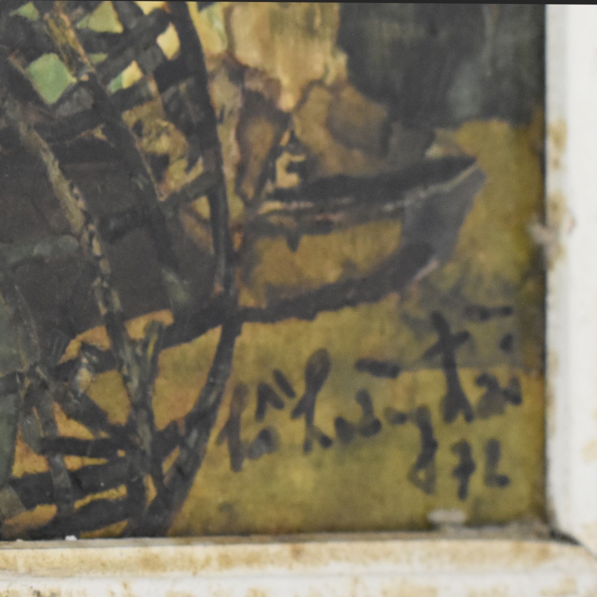 Ho Hoang –ai (Vietnamese, 1937) O/B