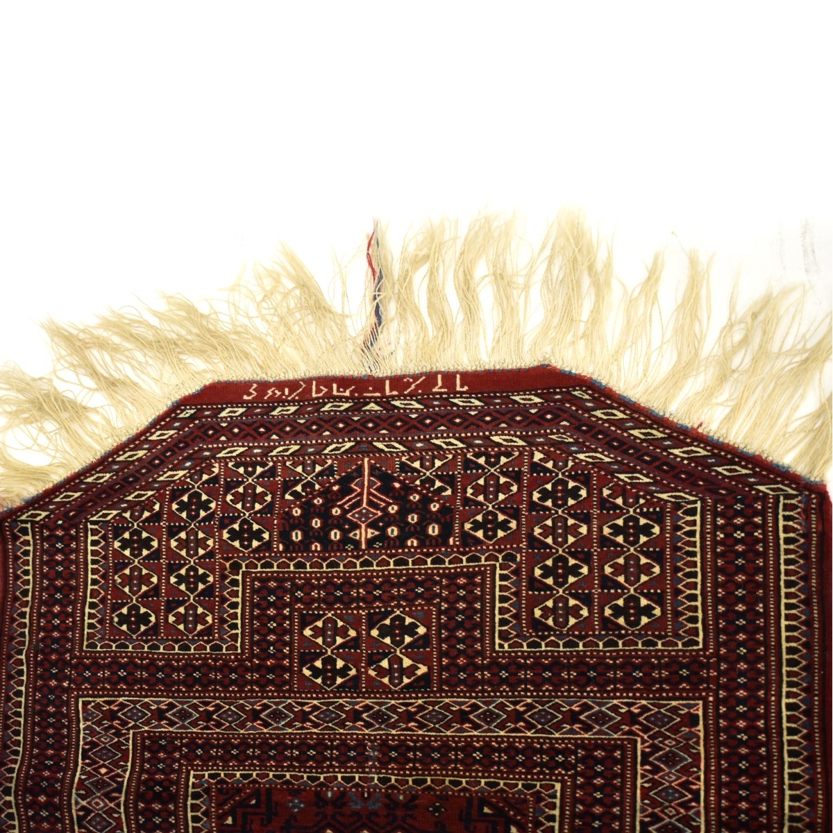 Turkoman Rug