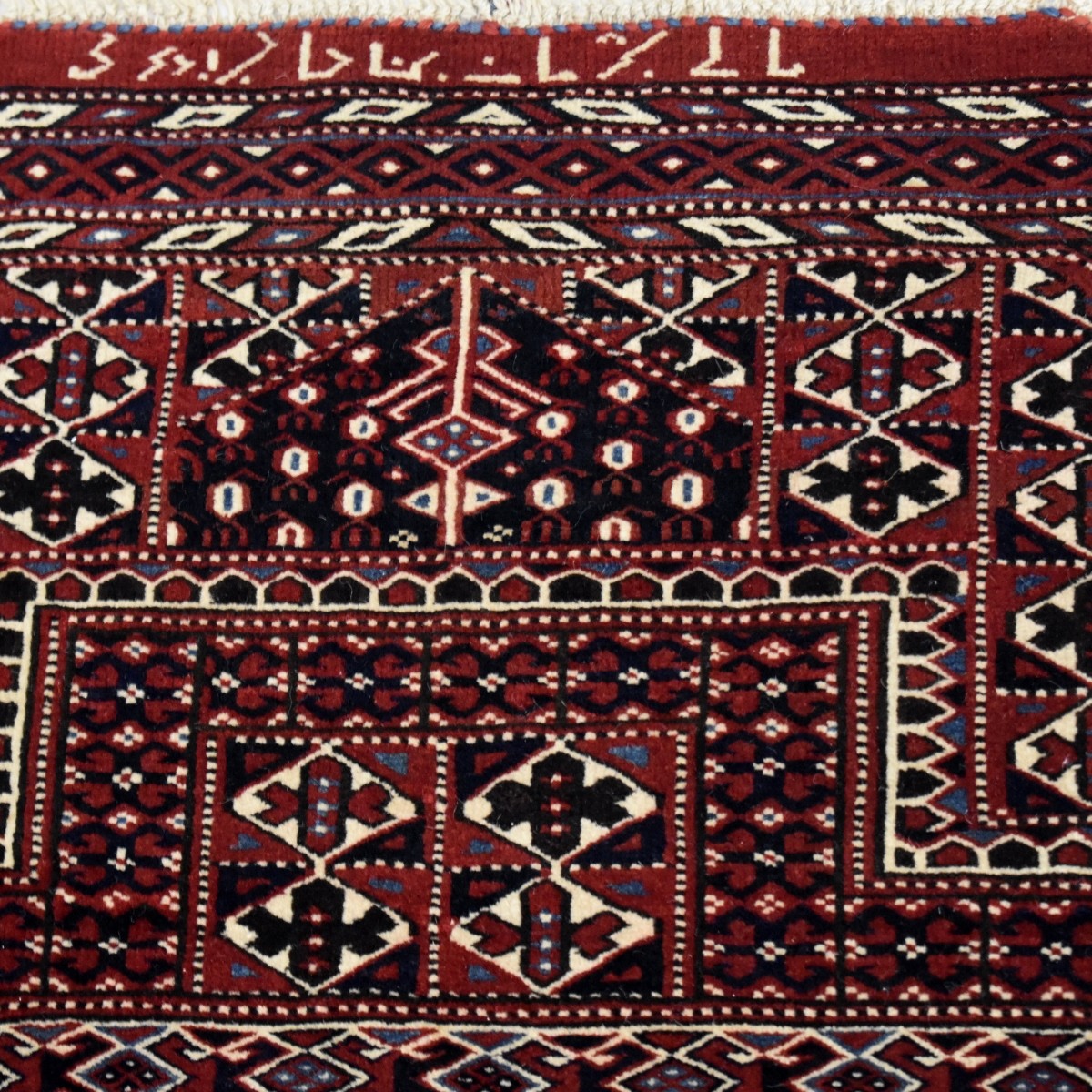 Turkoman Rug