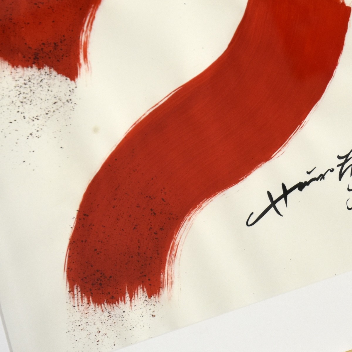 Attrib: Chin Hsiao (1935 - 2000)