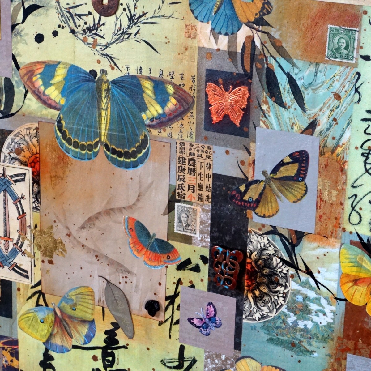 Manr: Hao Hong (Born 1965) Butterflies and Stamps