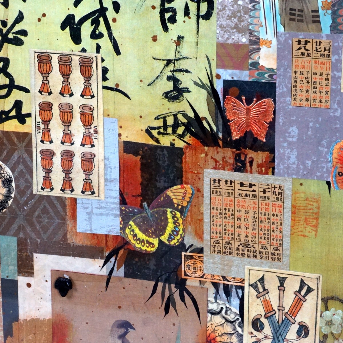 Manr: Hao Hong (Born 1965) Butterflies and Stamps