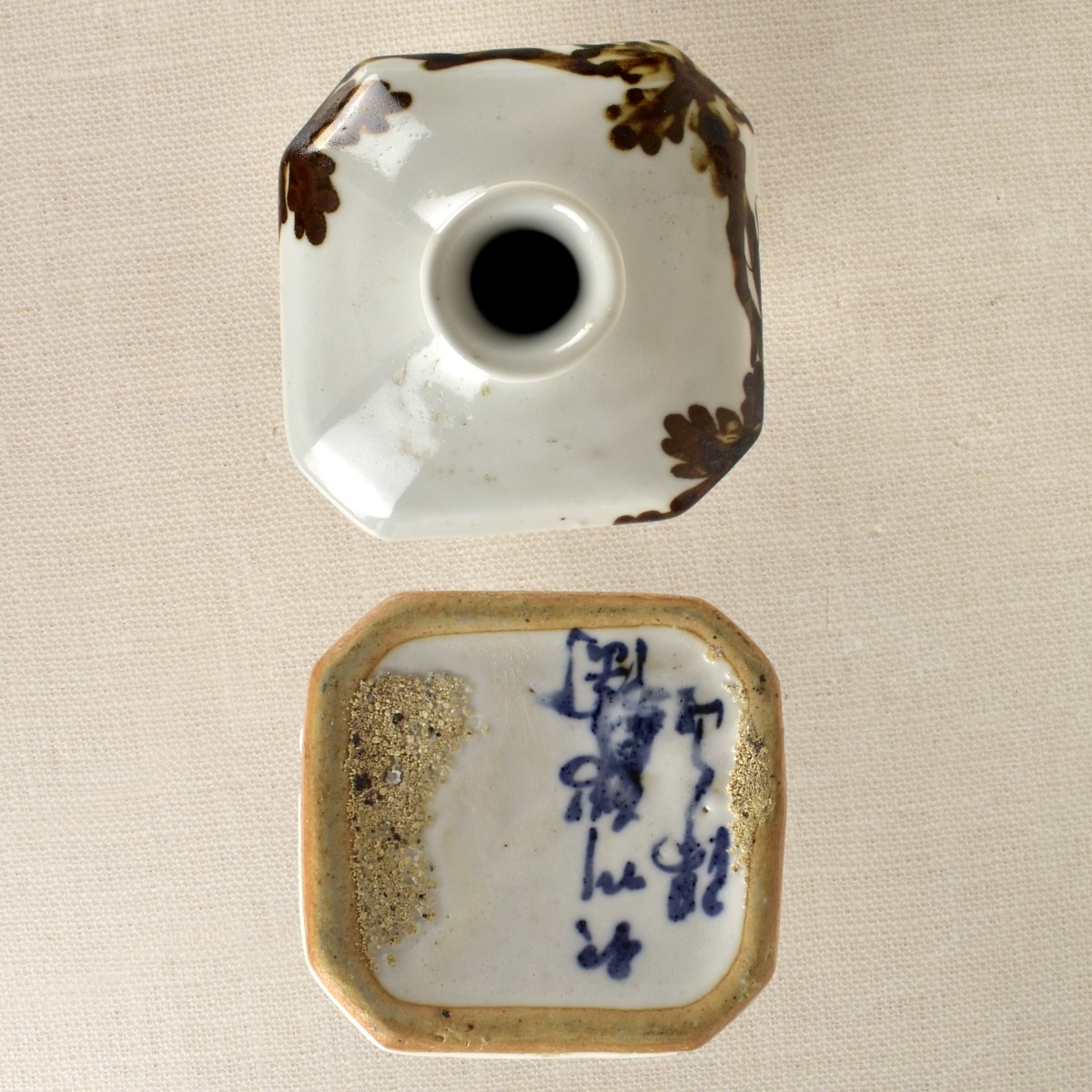 Japanese Square Vase