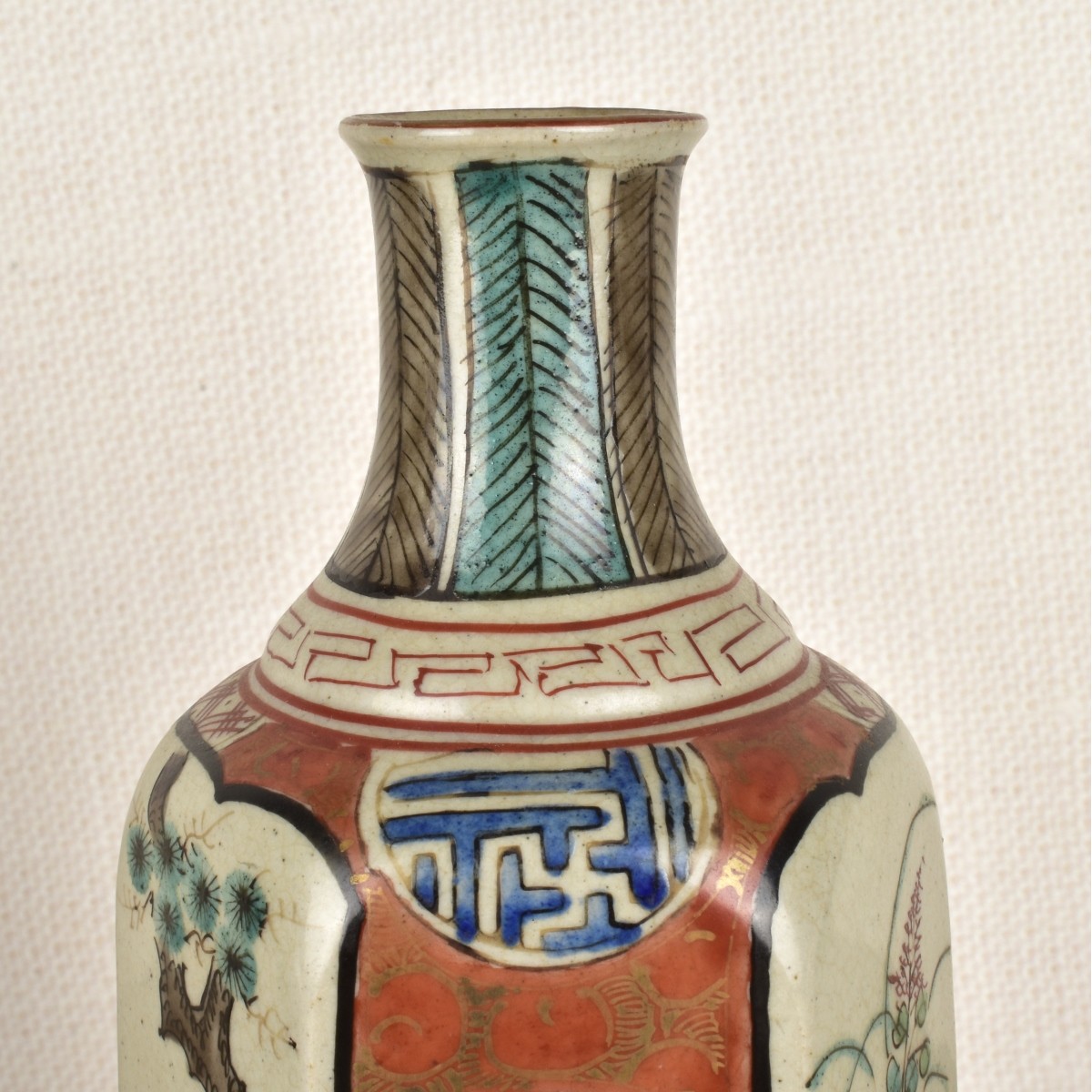 Two (2) Japanese Kutani Ware Pieces