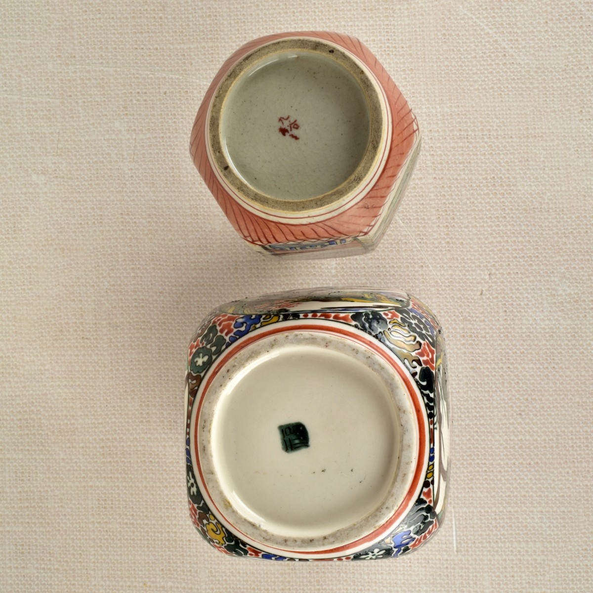 Two (2) Japanese Kutani Ware Pieces