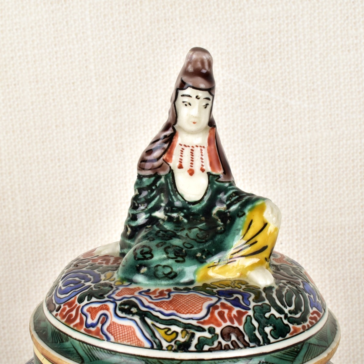 Two (2) Japanese Kutani Ware Pieces