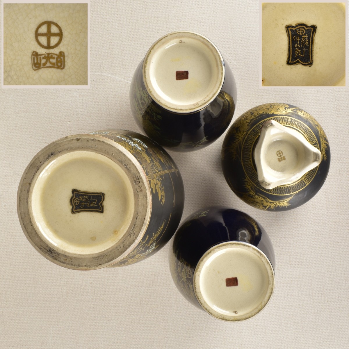 Collection of Four (4) Japanese Satsuma Vessels
