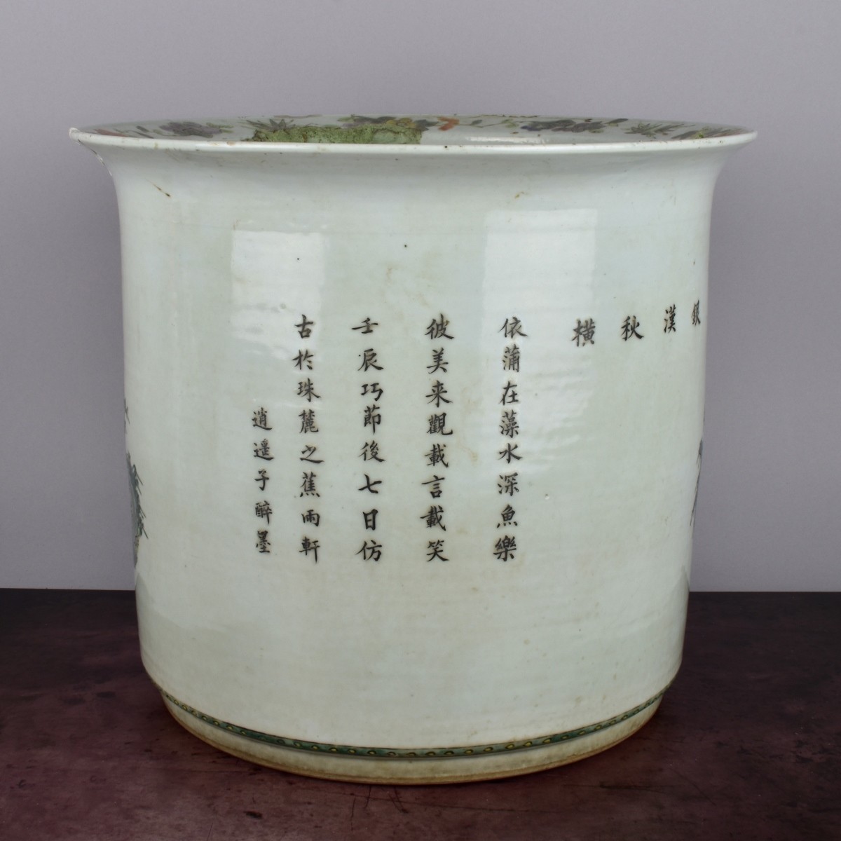 Antique Chinese Porcelain Jardiniere