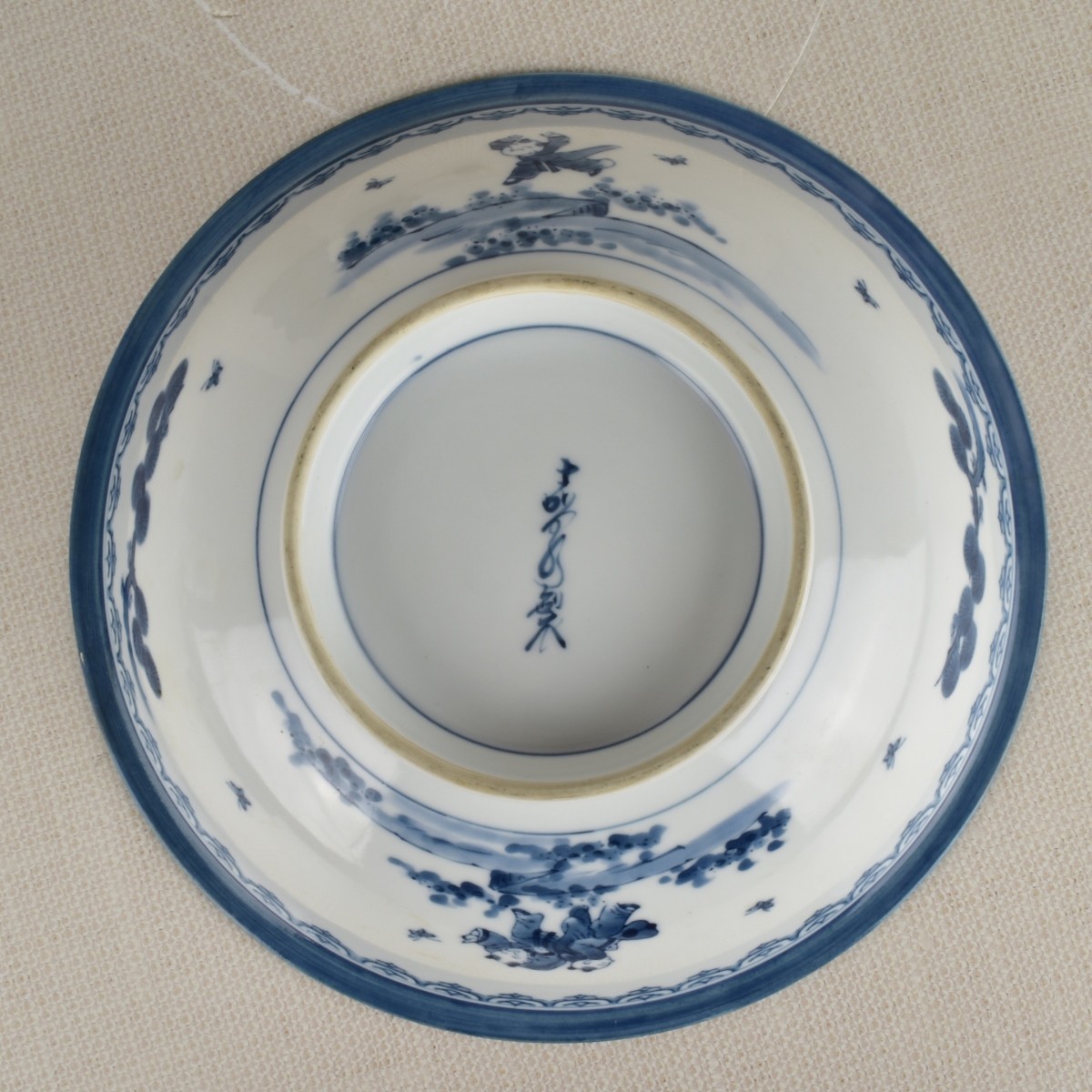 Three (3) Japanese Items