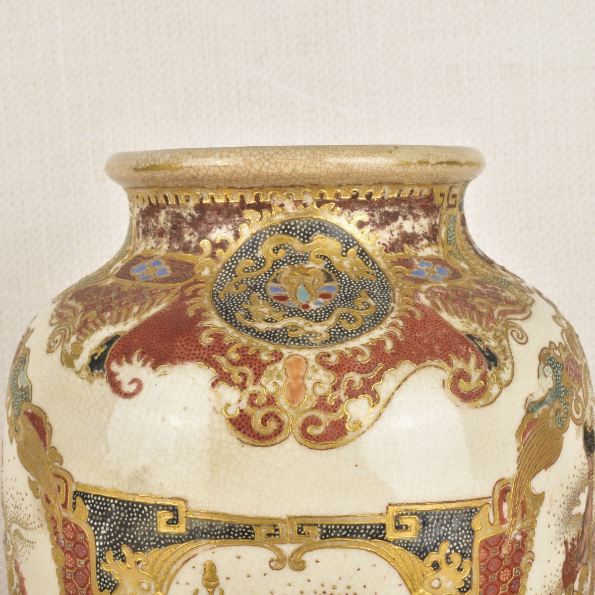 Japanese Satsuma Porcelain Vase
