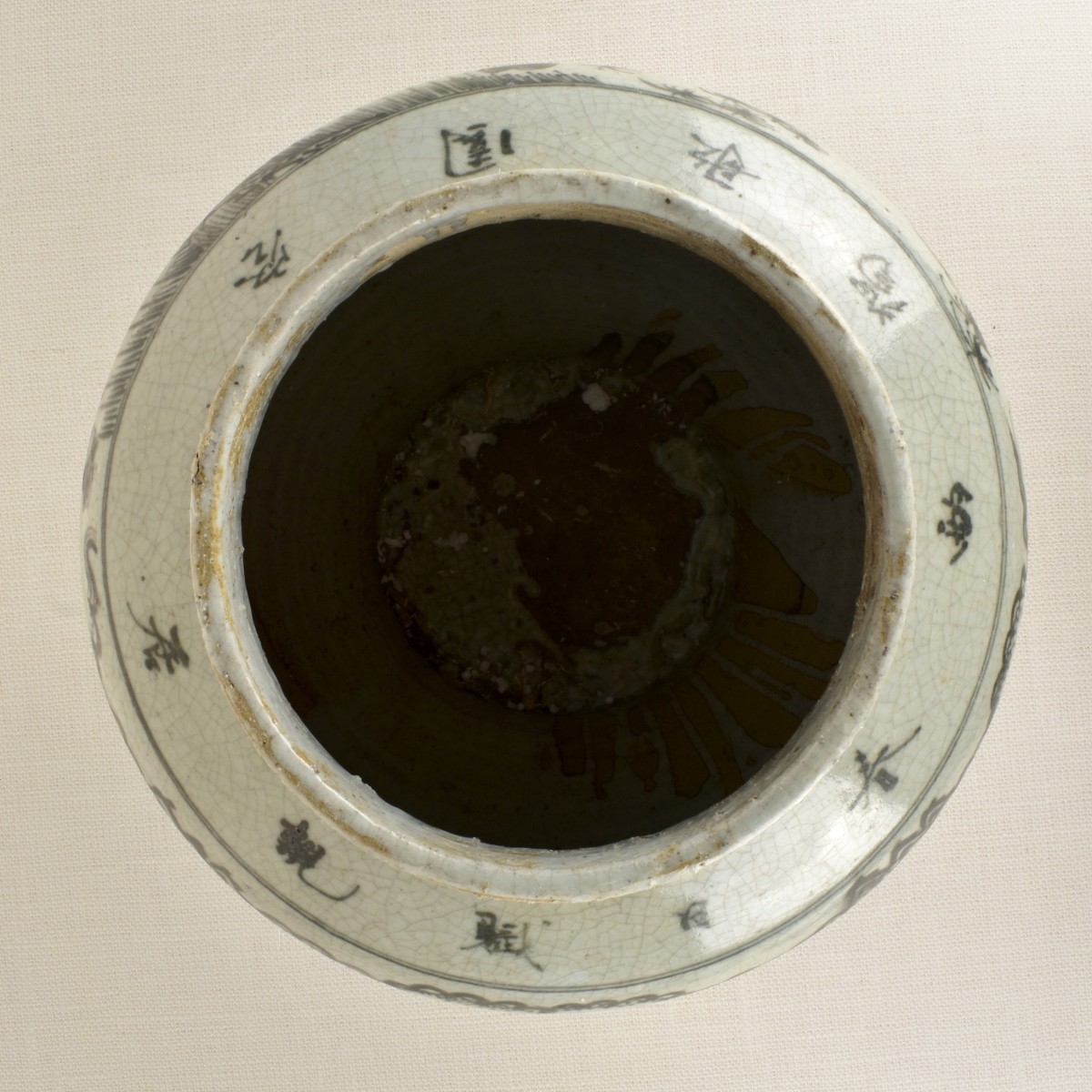 Large Chinese Porcelain Crock