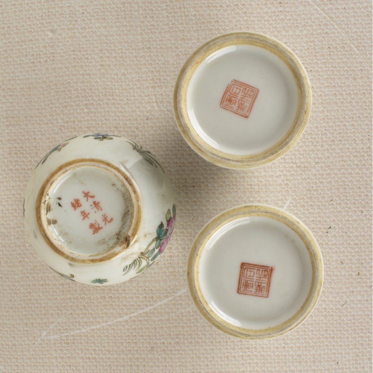 Chinese Porcelain Brush Washers