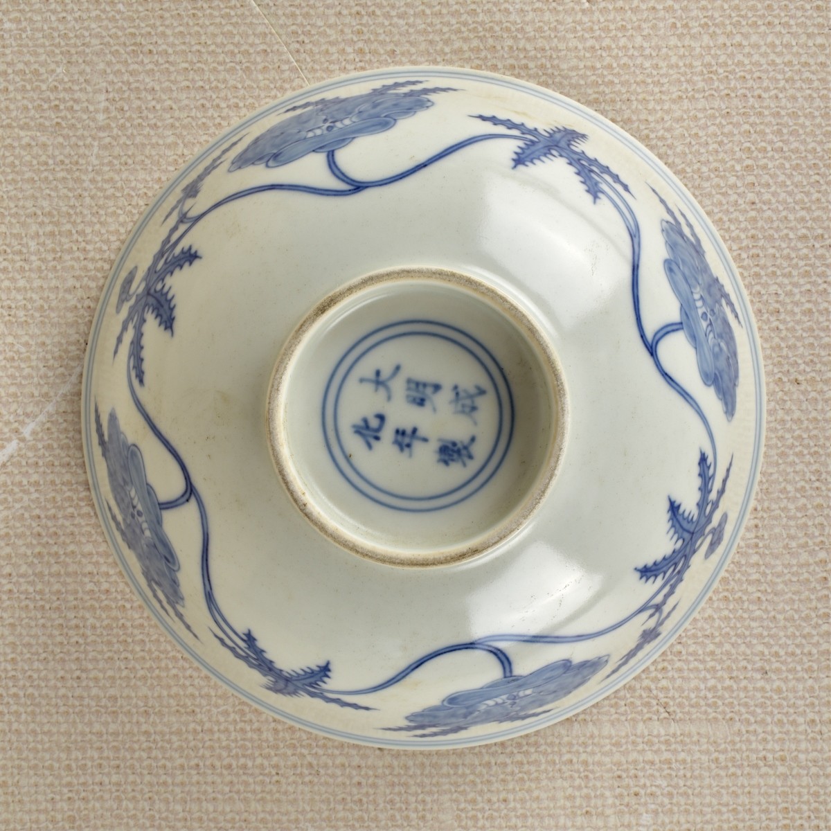 Chinese Porcelain Bowl