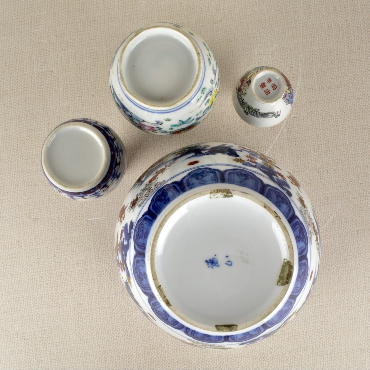 Four (4) Asian Porcelain Vases