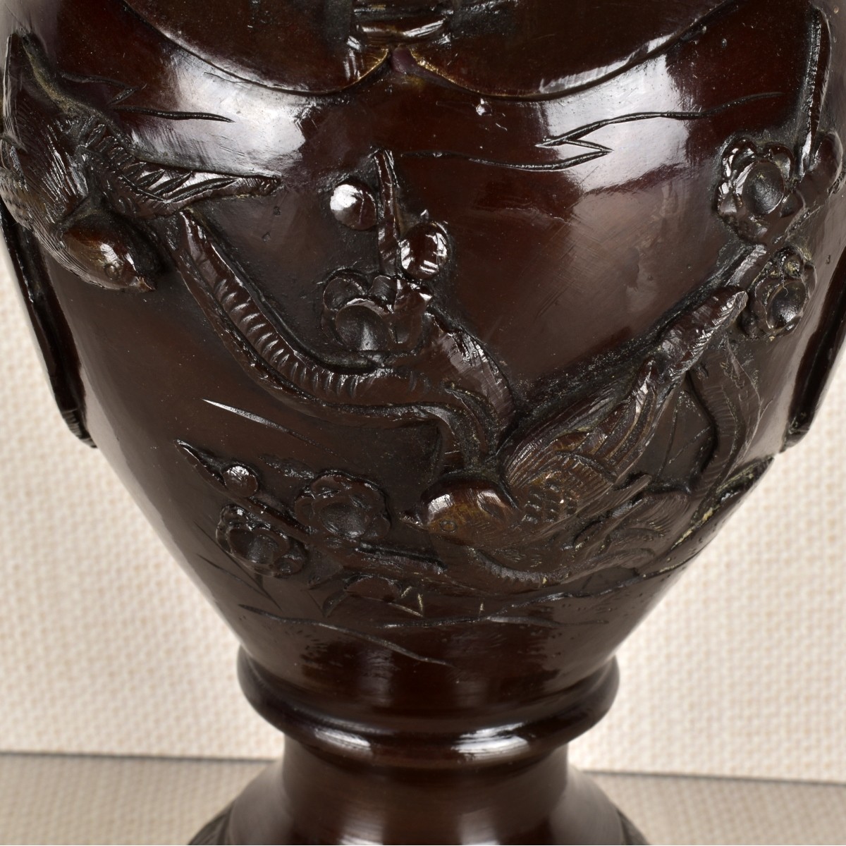 Chinese Bronze Urn